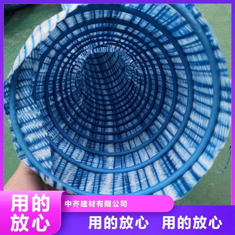 软式透水管土工布匠心工艺