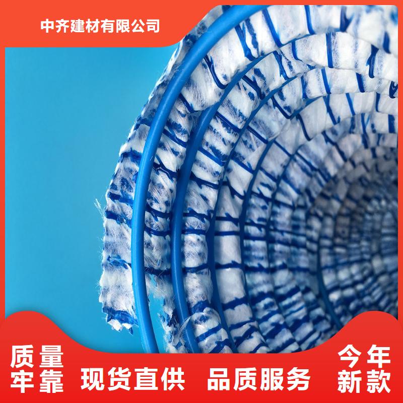 软式透水管_【HDPE土工膜】诚信商家