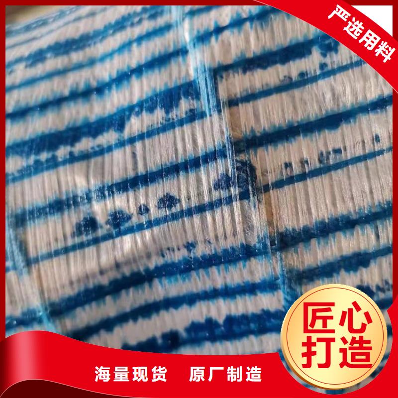 【软式透水管】_短纤无纺土工布现货充足量大优惠