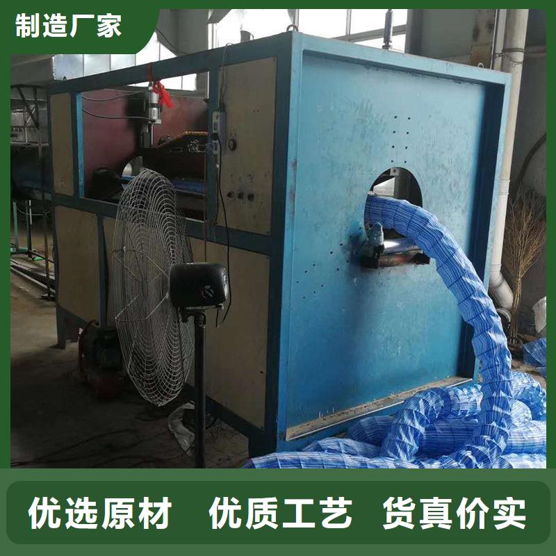 【软式透水管土工膜优良工艺】