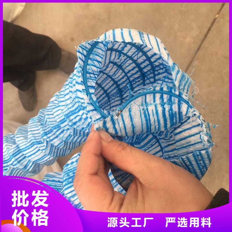 软式透水管【单向塑料土工格栅】颜色尺寸款式定制
