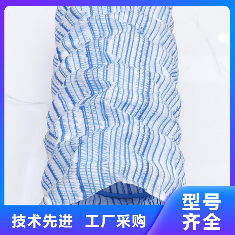 软式透水管土工布买的放心安兴用的舒心