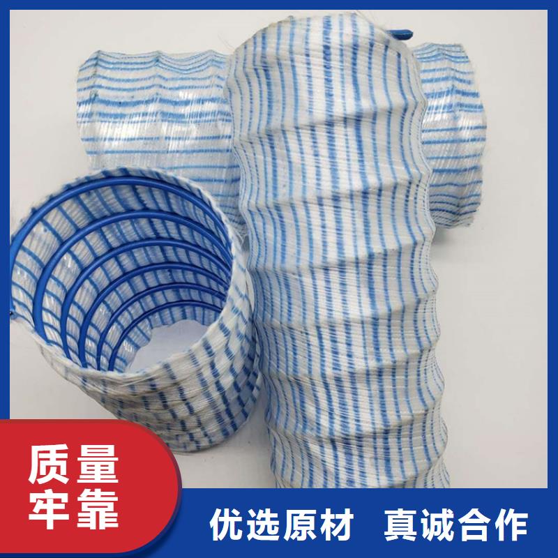 软式透水管,土工格栅支持定制贴心售后