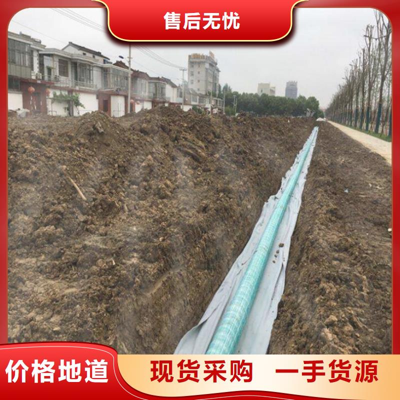 软式透水管双向塑料土工格栅厂家工艺先进