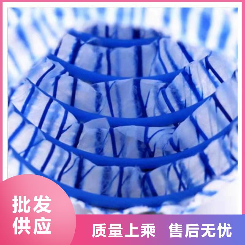 【软式透水管】_短纤无纺土工布现货充足量大优惠