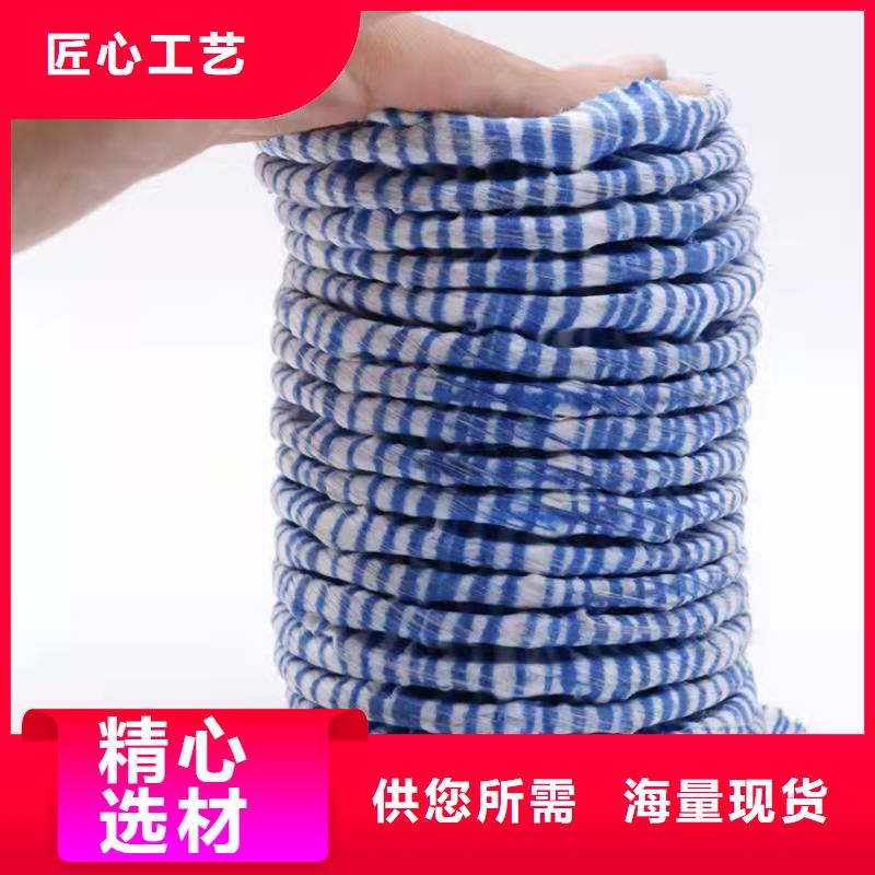 【软式透水管】复合土工膜通过检测