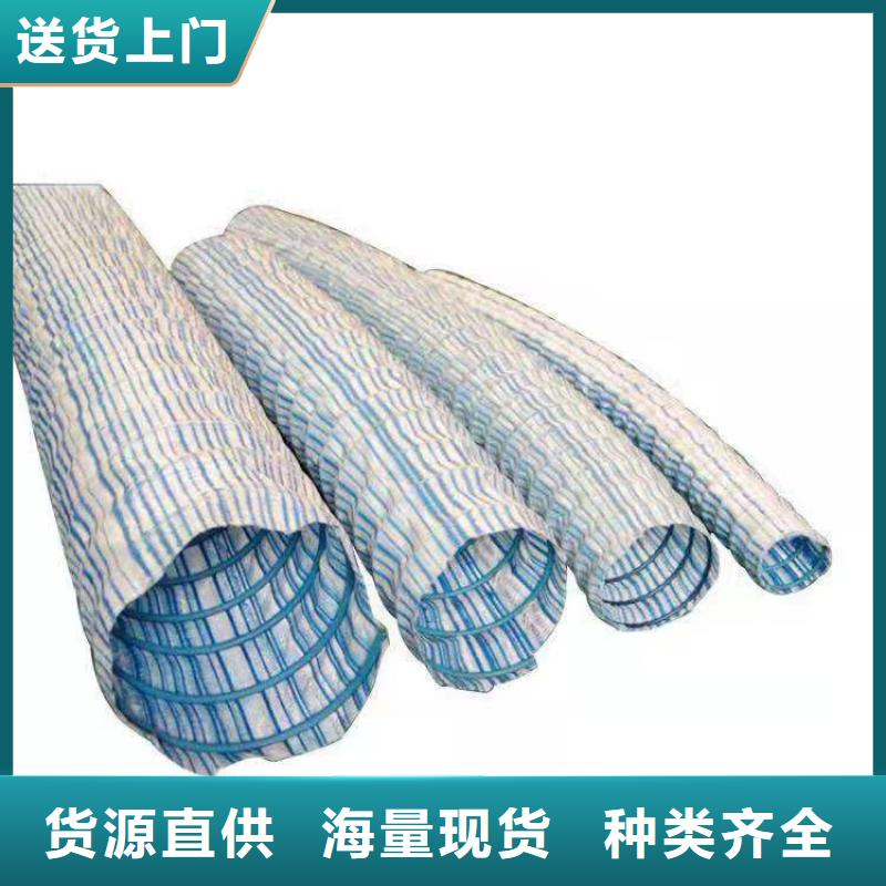 软式透水管-波纹管品类齐全