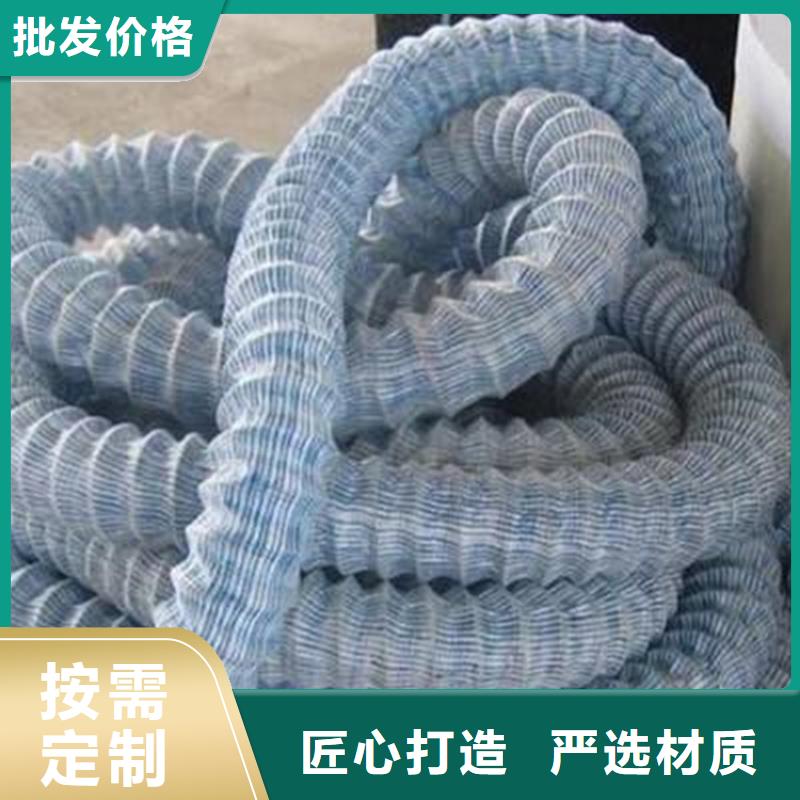 软式透水管双向塑料土工格栅厂家工艺先进