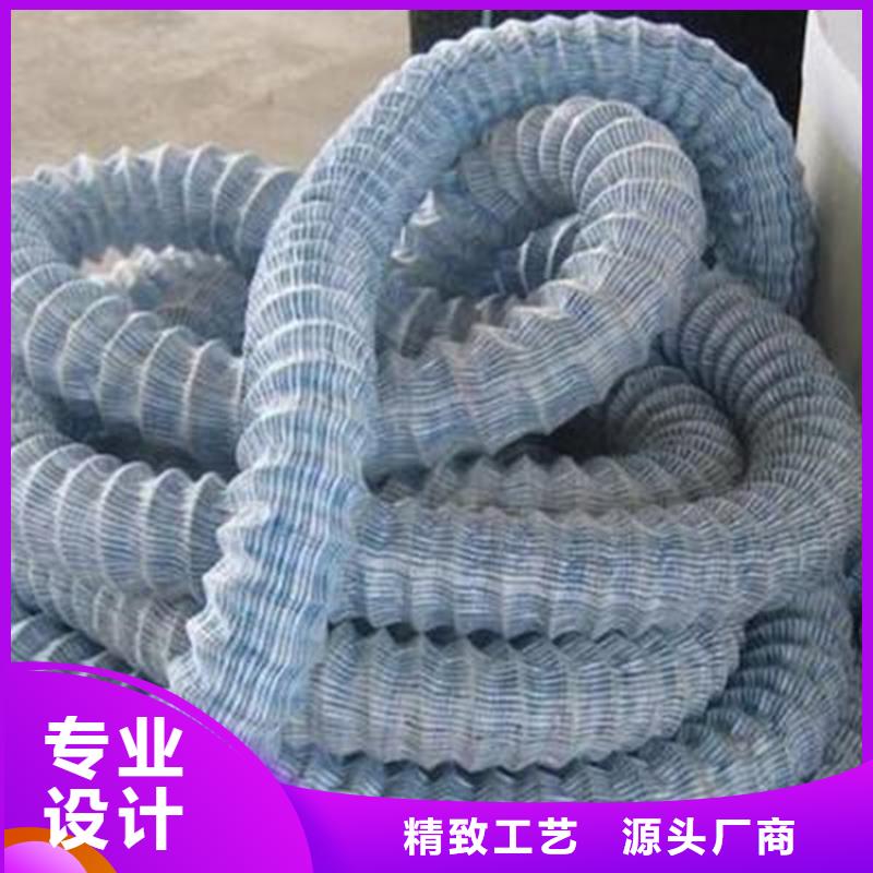 软式透水管矿用阻燃网本地厂家值得信赖