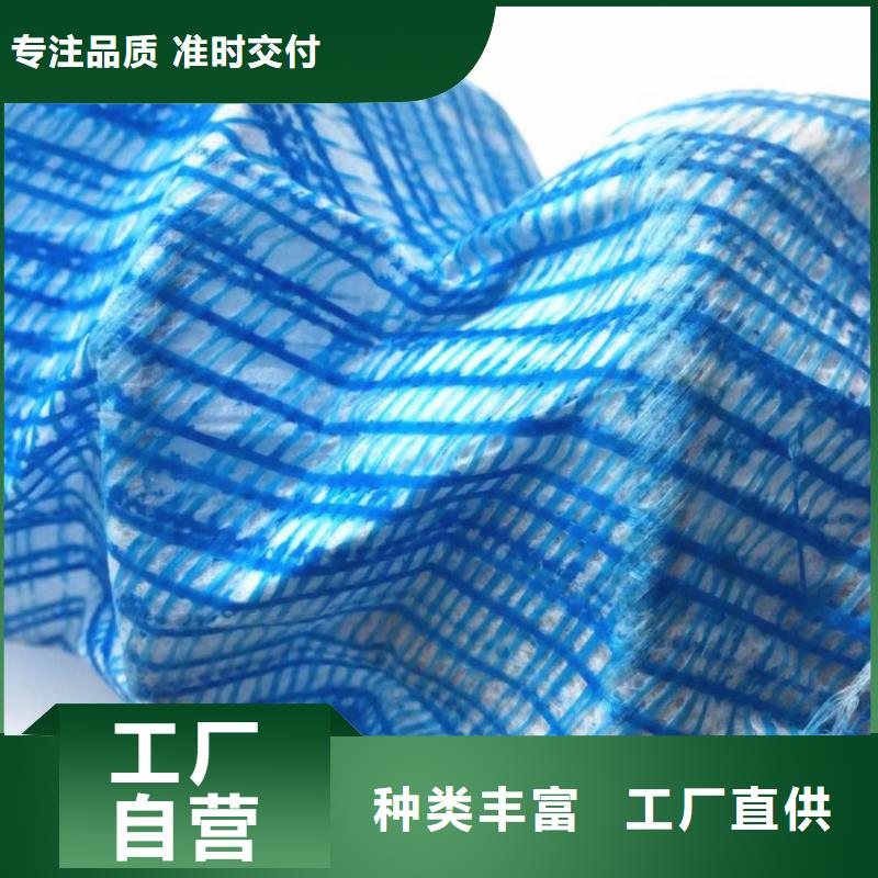 软式透水管土工膜价格有优势