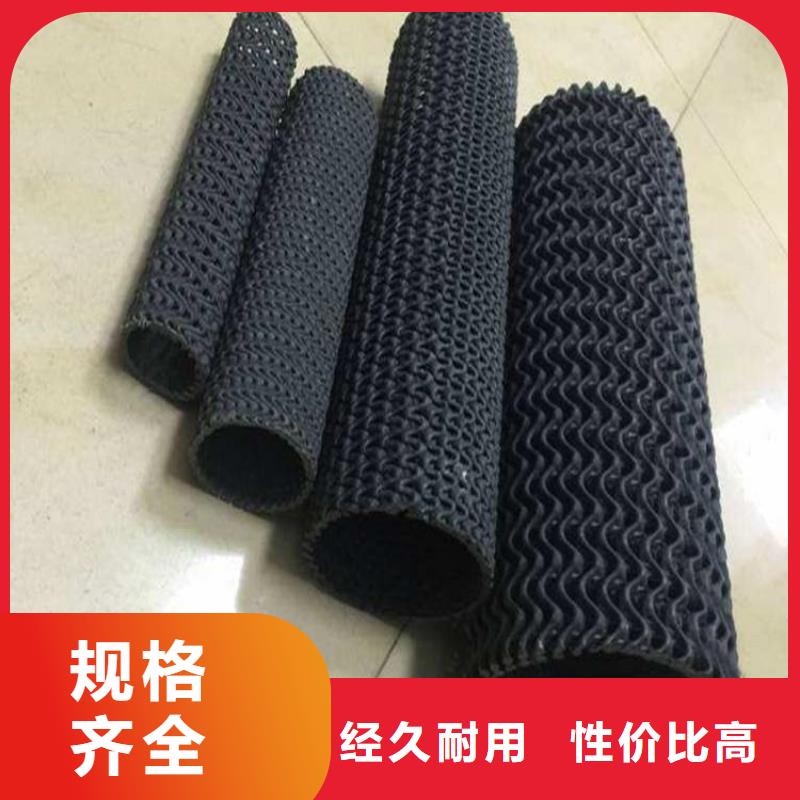 硬式透水管-双向土工格栅今日价格
