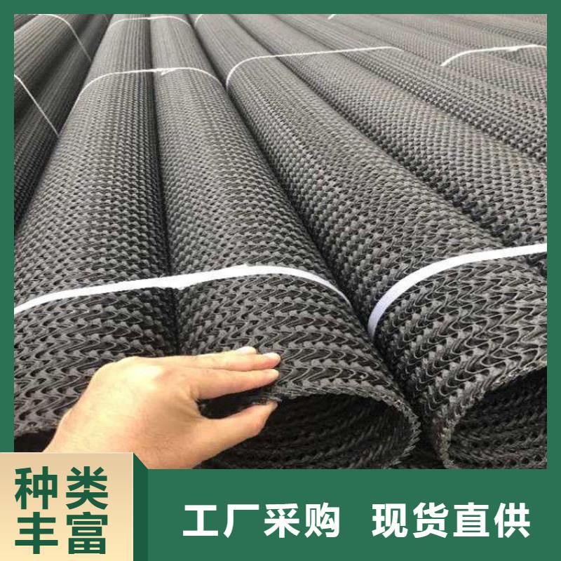 硬式透水管聚酯玻纤布价格透明