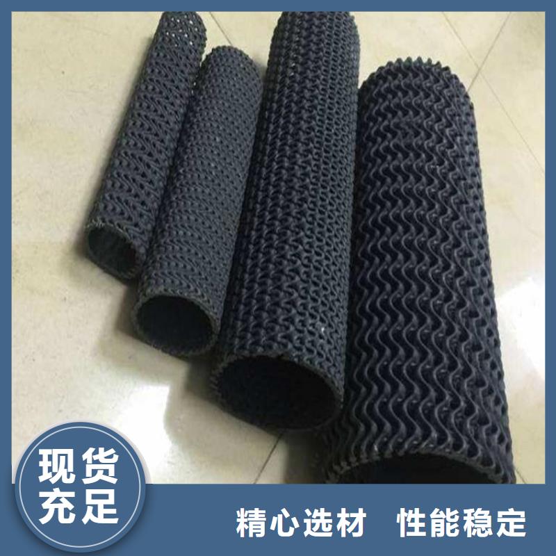 硬式透水管-土工布采购