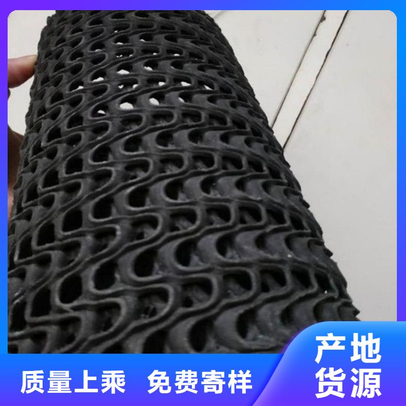 硬式透水管_钢塑土工格栅用心做好细节