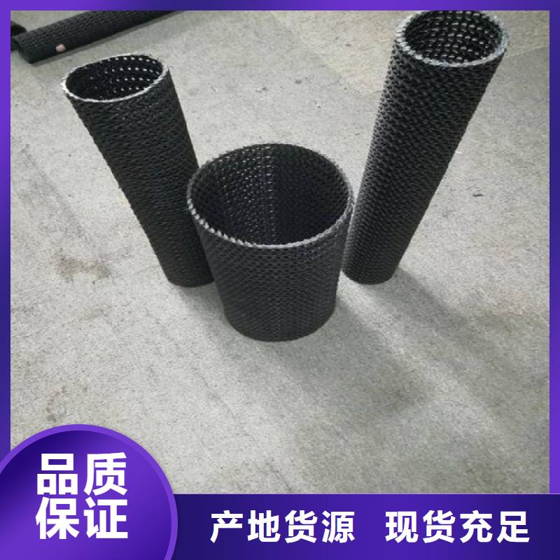 硬式透水管防渗膜同行低价