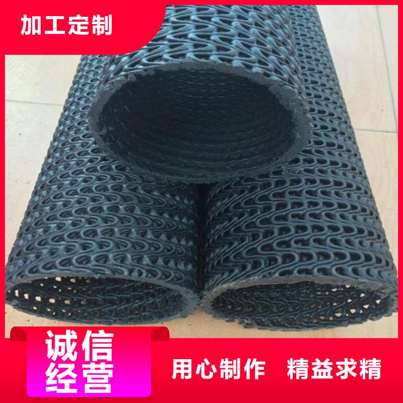 硬式透水管防渗膜全新升级品质保障