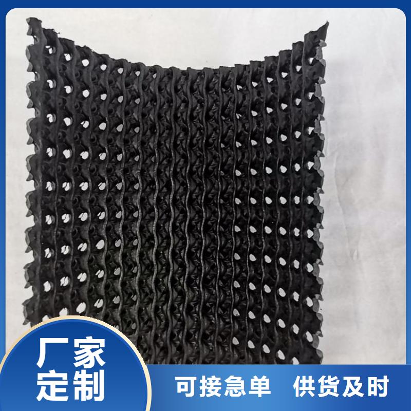 硬式透水管防渗膜全新升级品质保障