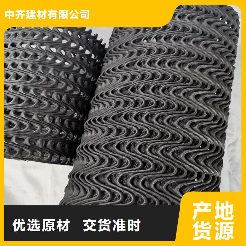 硬式透水管土工布自产自销