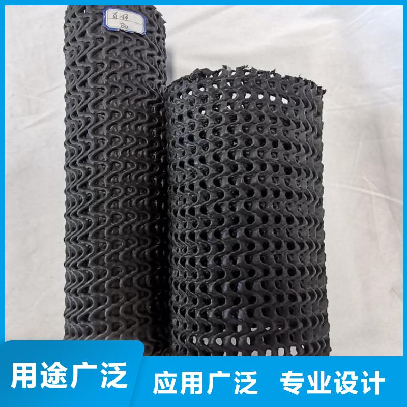 硬式透水管矿用阻燃网质量可靠