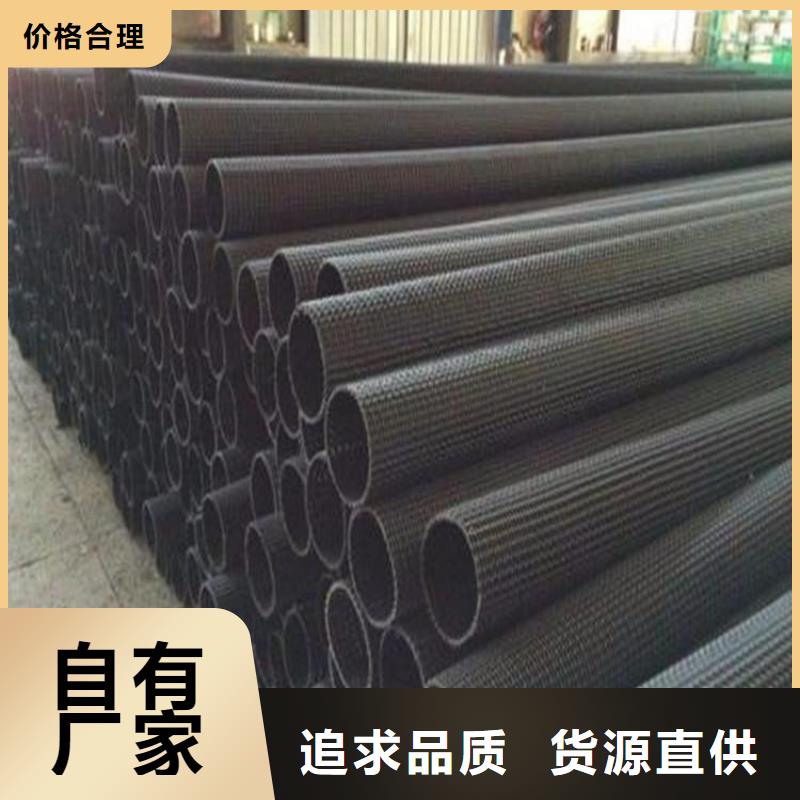 硬式透水管,塑料玻纤格栅厂家直销