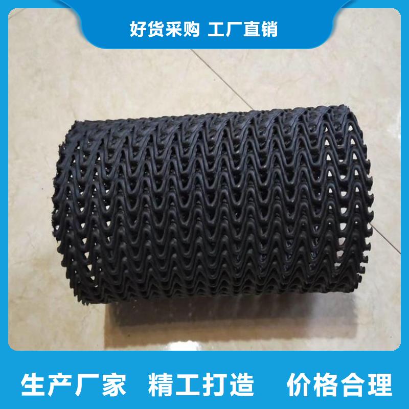 硬式透水管-土工布采购