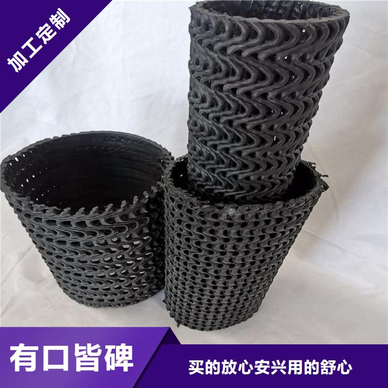 硬式透水管HDPE土工膜诚信商家