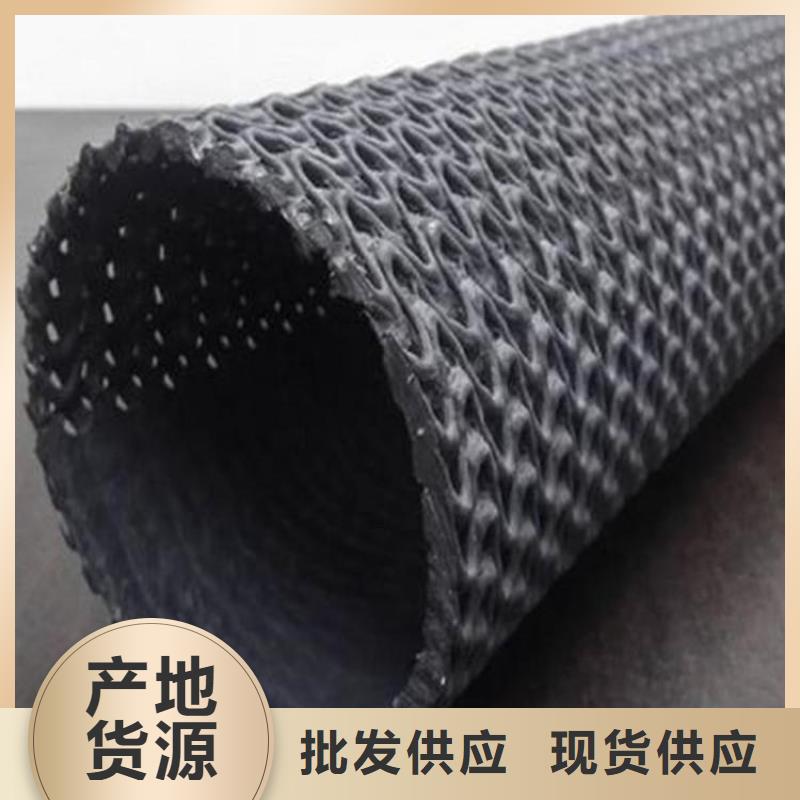 【硬式透水管编织布高质量高信誉】