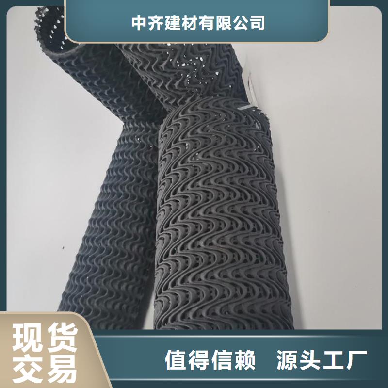 硬式透水管-HDPE复合排水板一手货源源头厂家