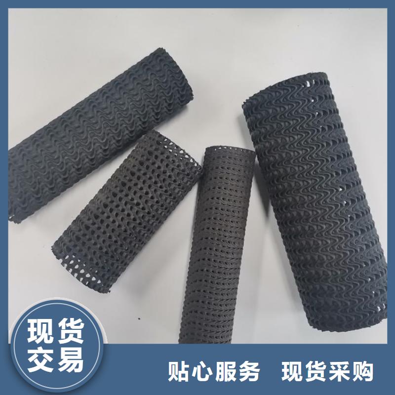 硬式透水管,土工布常年供应