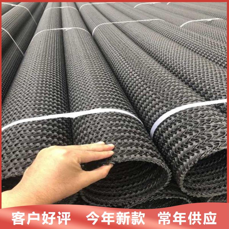 硬式透水管_【土工网垫】省心又省钱