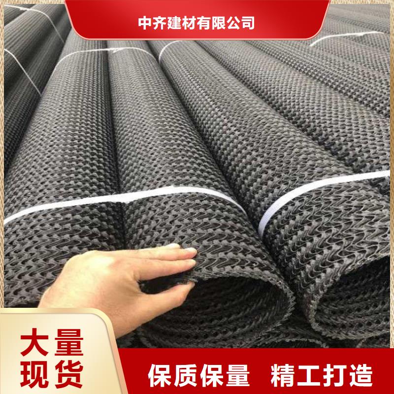 硬式透水管HDPE土工膜诚信商家