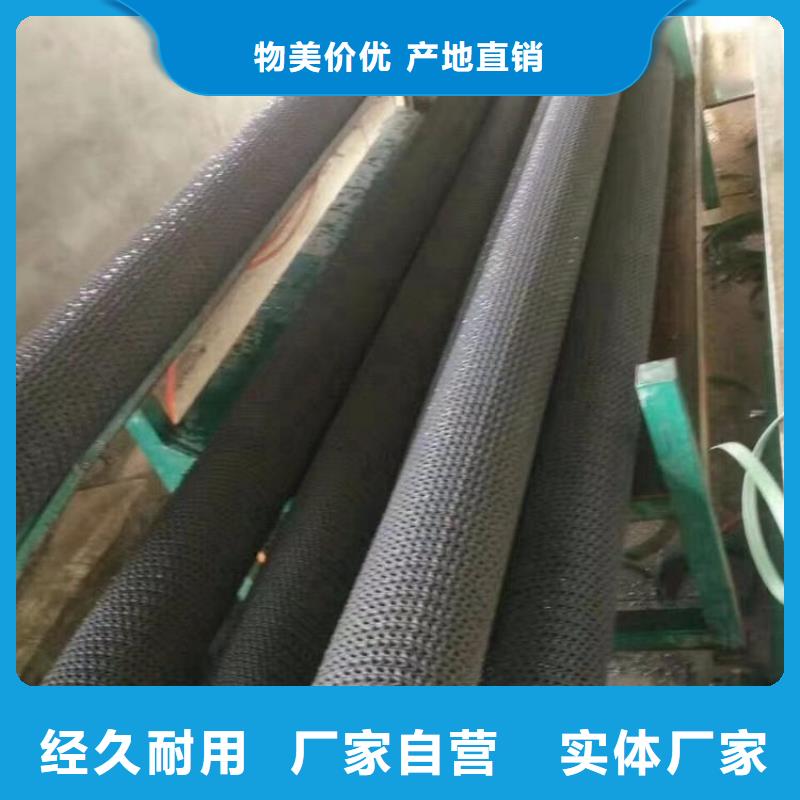 硬式透水管聚酯玻纤布价格透明
