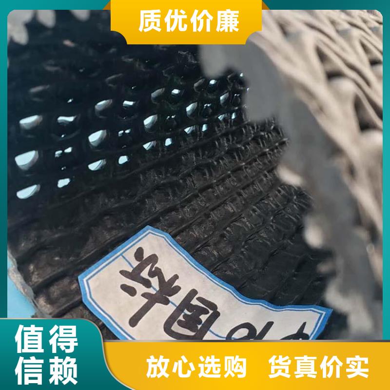 硬式透水管防渗膜同行低价