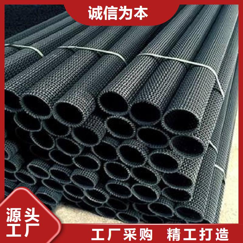 硬式透水管塑料土工格栅好产品不怕比