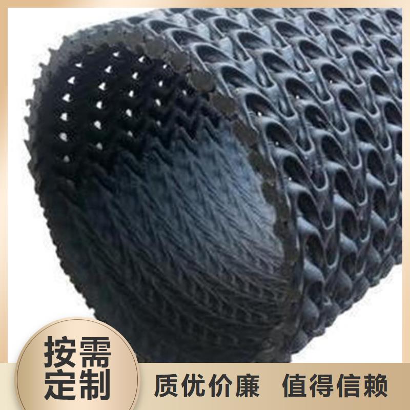 【硬式透水管,土工膜一站式供应】