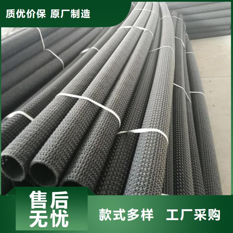 硬式透水管-土工布采购