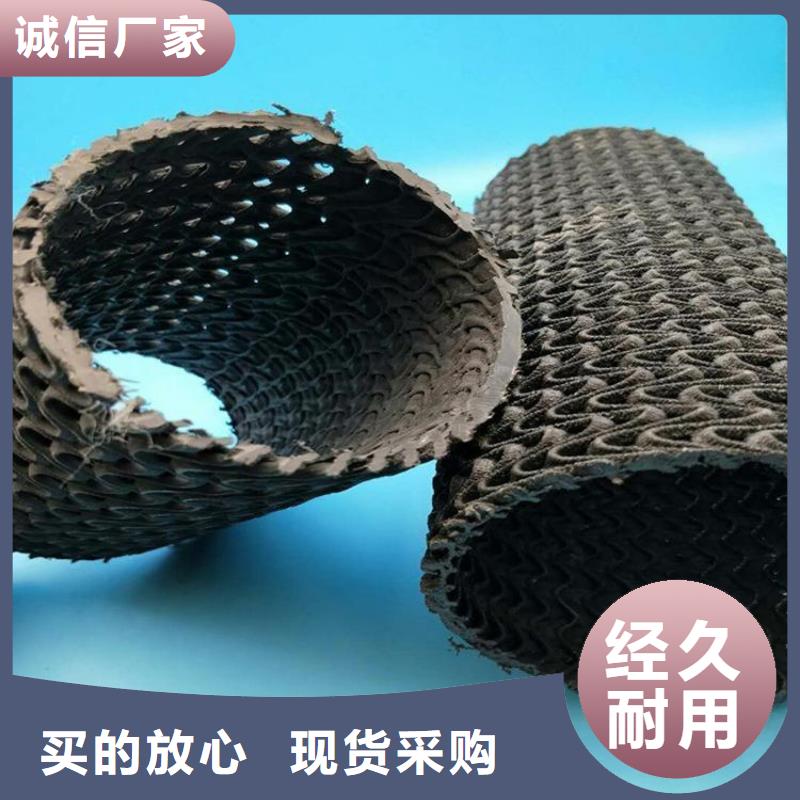 硬式透水管_钢塑土工格栅用心做好细节