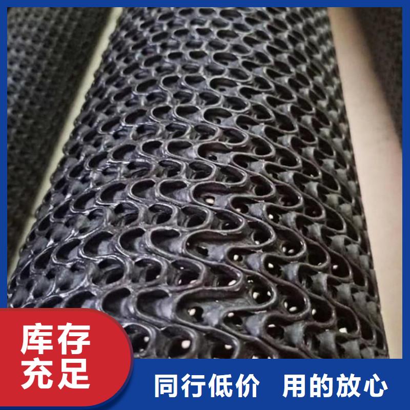 硬式透水管-土工布采购