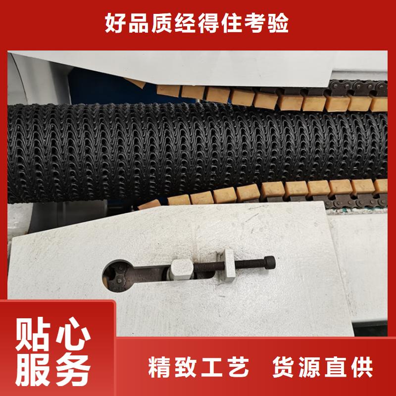硬式透水管HDPE土工膜诚信商家