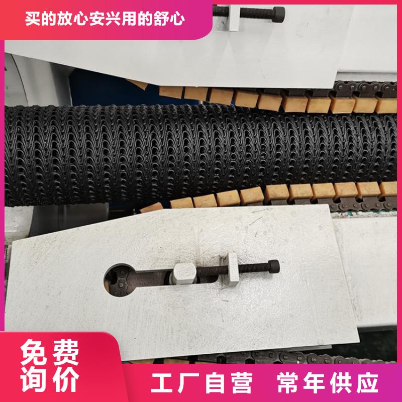 【硬式透水管】防水板用心制造