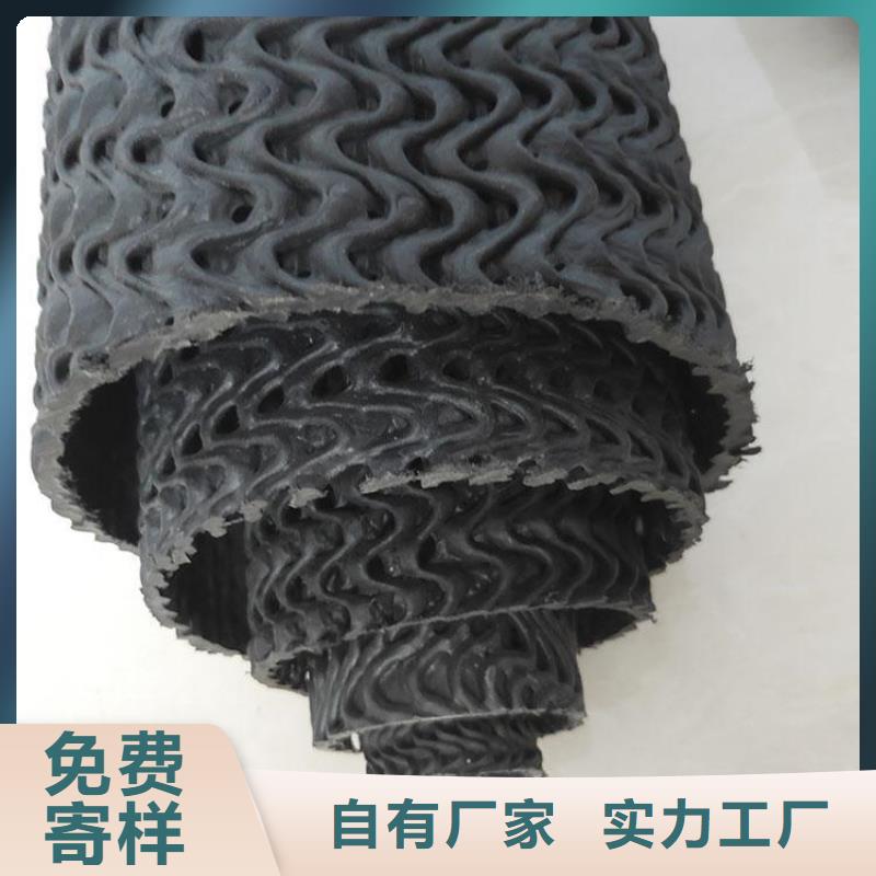 硬式透水管聚酯玻纤布价格透明