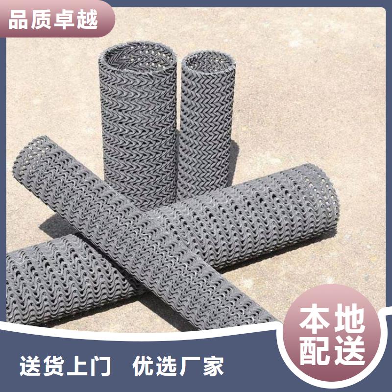 硬式透水管HDPE土工膜诚信商家