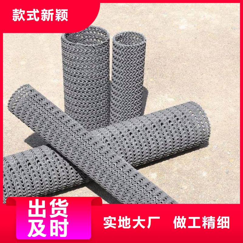 硬式透水管聚酯玻纤布价格透明