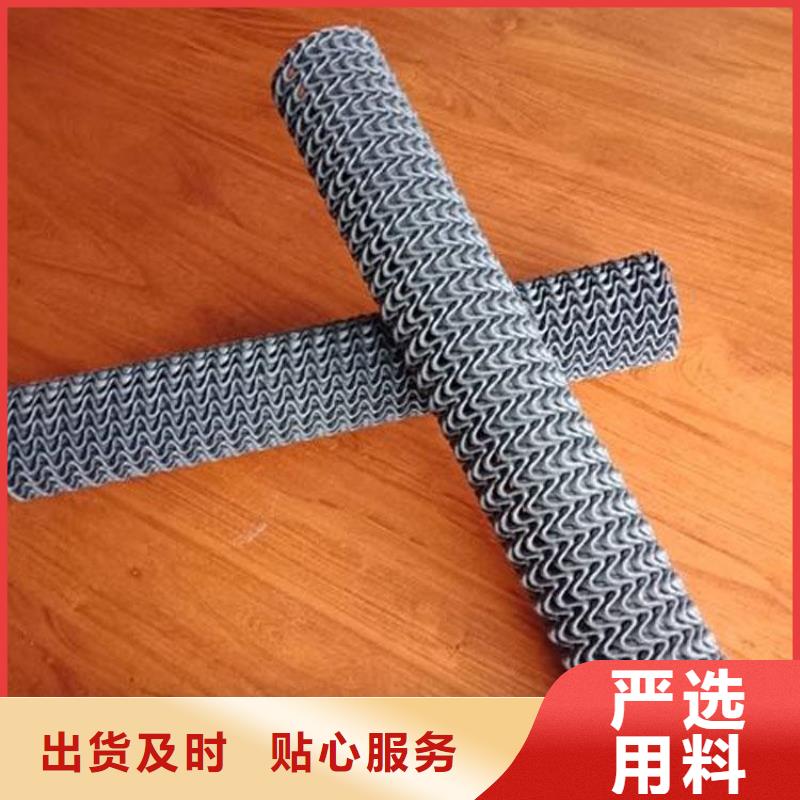硬式透水管防渗膜用的放心