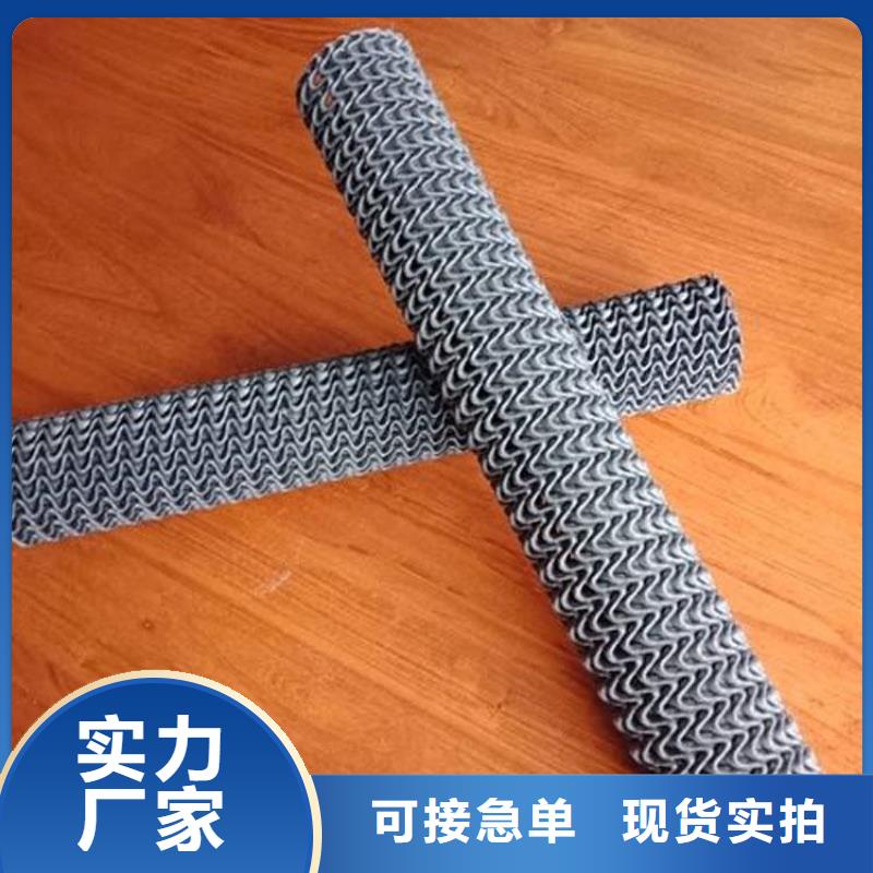 硬式透水管,塑料玻纤格栅厂家直销