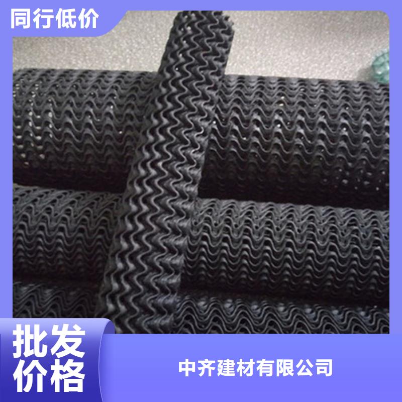 硬式透水管聚酯玻纤布价格透明