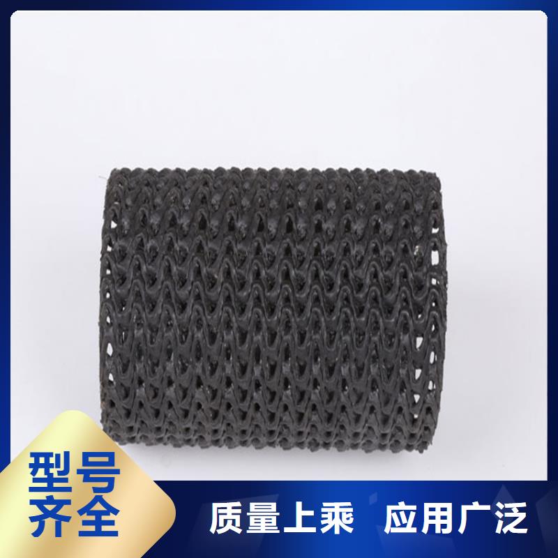 硬式透水管-土工布采购