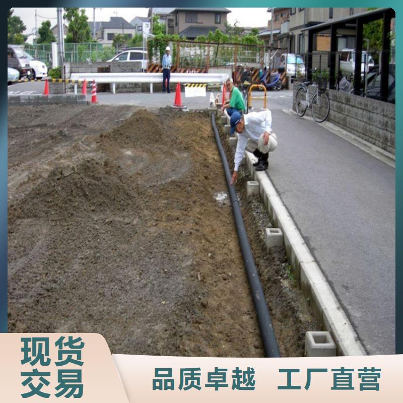硬式透水管-土工布采购