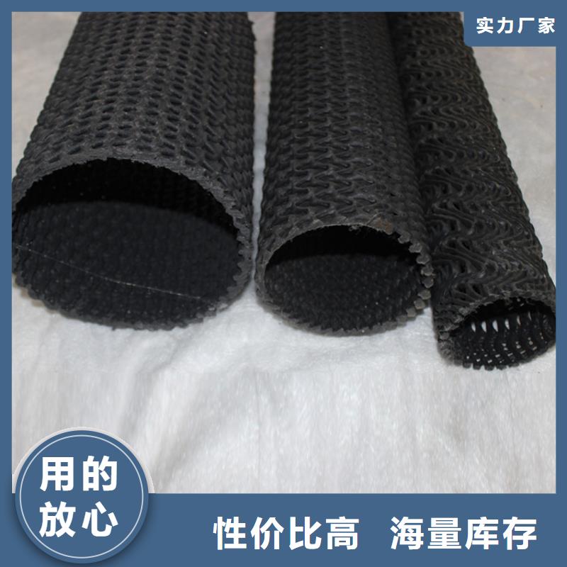 硬式透水管,塑料玻纤格栅厂家直销