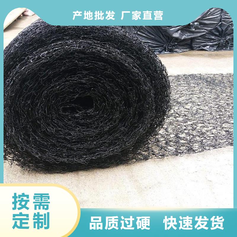 通风降噪丝网玻璃纤维土工格栅现货充足量大优惠